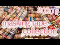 【大量】マスキングテープ ぜんぶ紹介【689個】｜washi tape collection