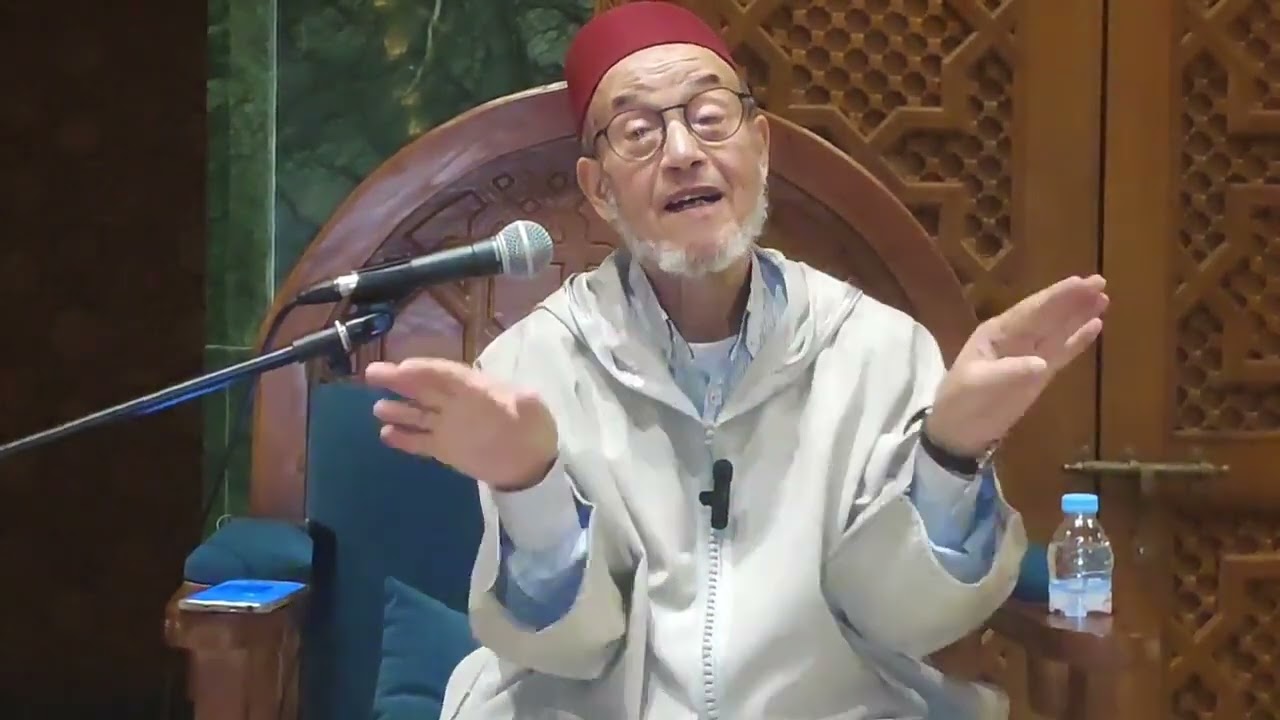 تفسير سورة المسد الدرس 2 /للدكتور العلامة أيت سعيد الحسين