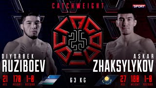 Diyorbek Ro'ziboyev VS Asqar Jaksilikov (OCTAGON 25)