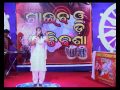 Gaiba odisha nachiba odisha a konark entertainment presentation s odia reality show singer rasmi ran