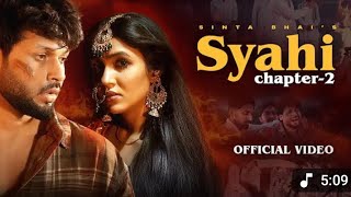 J Himmat Karke Mang Leta Mane Mere Babu P,Tera Hatha Ghulni Thi Syahi Meri Aankha M Songsinta Bhai