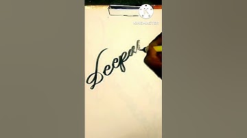 ✍️✍️✍️name writing/ deepak gomathi#shorts