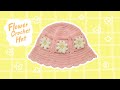 【かぎ針】お花モチーフのバケットハット【大人用】