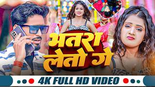 Aryan Singh Priyanka उह लल हत ककर Uho Lelo Hoto Kekro Song