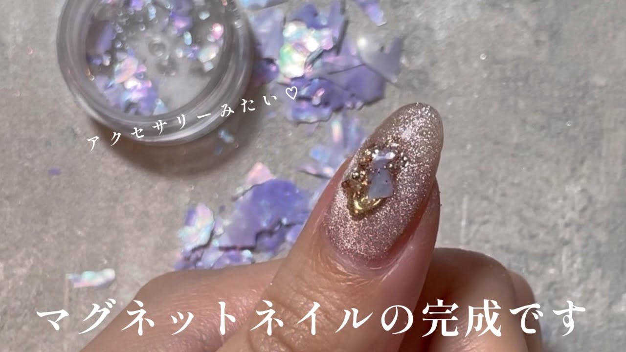 MOVIE | SIC 指先の「可愛い」をより良い品質で。