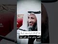 من هو لكع بن لكع من هو لكع بن لكع