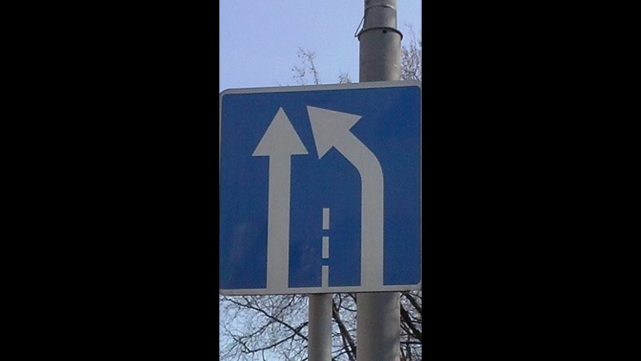 Нарушение 5.15. Нарушение 5.15