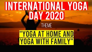 International Yoga Day 2020: क्या है International Yoga Day 2020 का Theme?