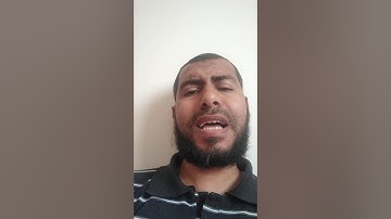 سورة البقرة الجزء الثالث القارئ محمد صلاح