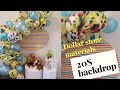 Dollar tree Balloon garland//backdrop // Marble balloon garland// dollar store balloon garland