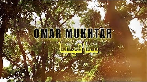 Omar Mukhtar - Saathia (Official Music Video)