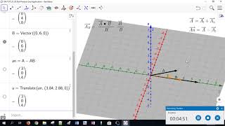 Electromagnetic tutorials 01-05 Dot Product 2nd Application ( MATLAB & GeoGebra ) screenshot 1
