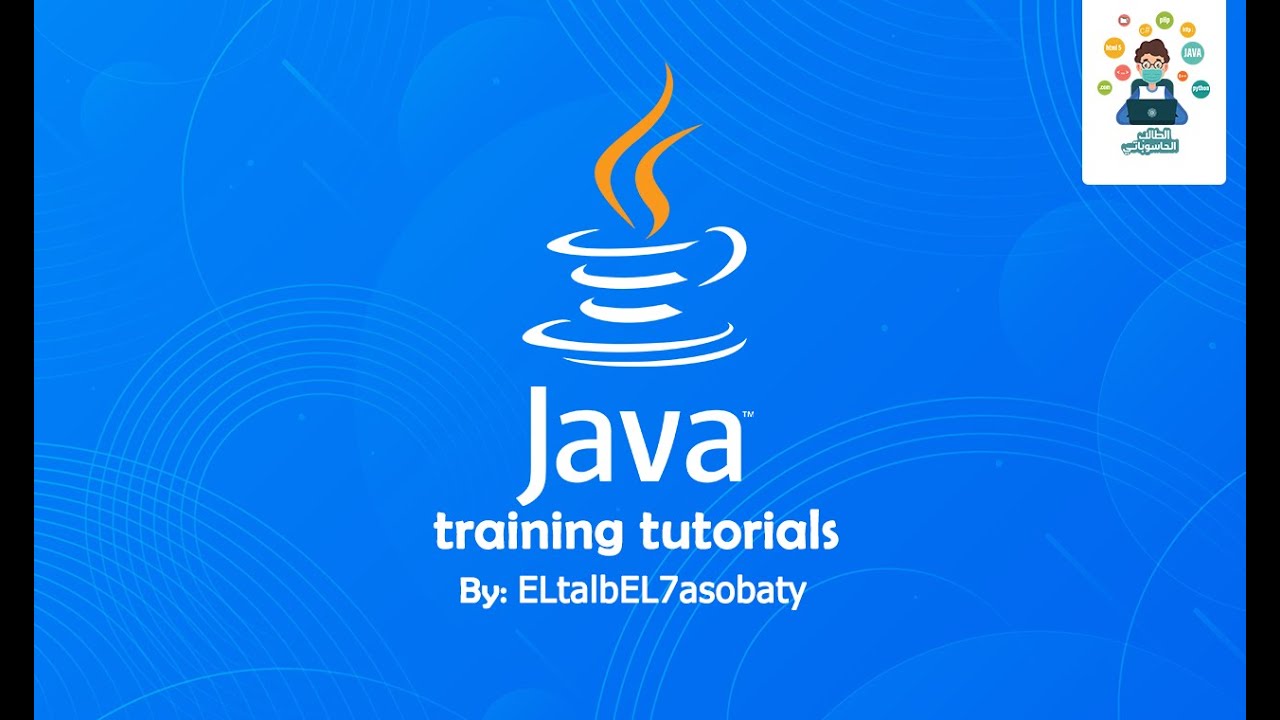 Tutoriel Java - Poo (Surcharge De Méthode) [Overloading Method] 