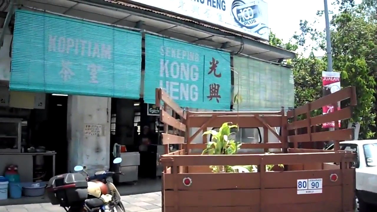 Concubine Lane Ipoh before Gentrification/Tourism, 2013 or 2014