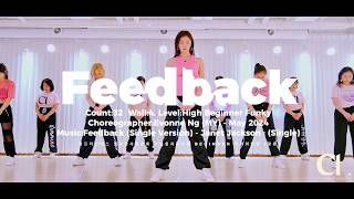 [일요강사동호회] Feedback Linedance | 피드백 라인댄스 | High Beginner | 박미희(안양) 챔프라인댄스 | 강남선릉역7번출구 010 8833 4921