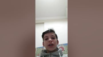 سورة البقرة الصفحة ٣٦ ستة وثلاثون