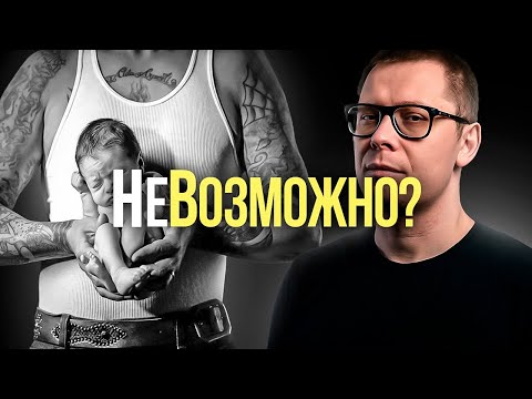 Мифы О МУЖЧИНАХ [женщинам рекомендуется посмотреть]