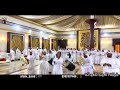 الونه فرقة العين للعيالة الونه فرقة العين للعيالة