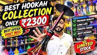 Best Hookah Collection 😍 | Premium Hookah Starting at ₹2300 | Hookah Shop Tour 