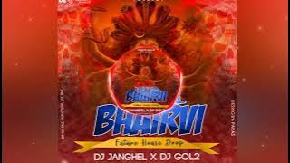 DJ GOL2 - PATAL BHAIRVI | 36GARH MUSIC
