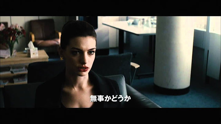 ダークナイト ライジング 解説 レビュー 評価 映画ポップコーン