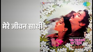     Ek Duuje Ke Liye  Anuradha Paudwal  Sp Balasubrahmanyam 