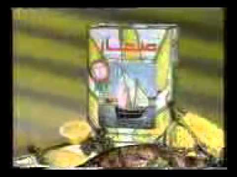 إعلان قديم زيت صحار منتج عماني