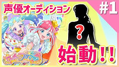 ちゃおチャンネル 公式 Ciao Youtube ちゃおチャンネル 公式 Ciao Youtube