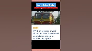RVNL l RIL Demerger l HDFC Bank l Talbros l NSDL IPO l Update #shorts #stocks #latestupdate #info