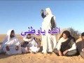 قمة الجمال واروعة انده يا وطني يا غالي