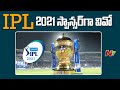 BCCI open to VIVO's return as IPL 2021 title sponsor