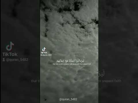 معلومه هل تعلم ان عدد السور المكيه ٨٦ سوره