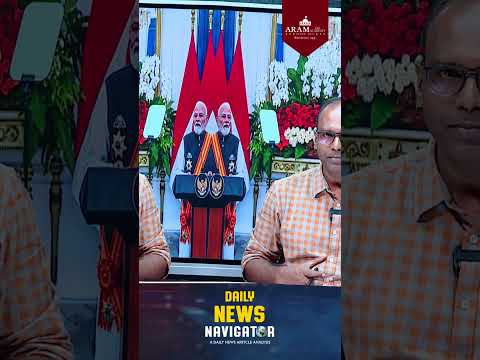DAILY NEWS NAVIGATOR 08-07-2026 A DAILY NEWS ARTICLE ANALYSIS #dnn