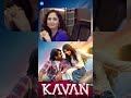 Watch full video👆Kavan Back 2 Back - 01 | Vijay Sethupathi | Madonna Sebastian | Vikranth | Shorts