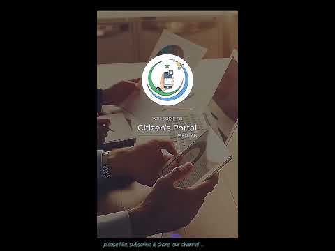How to Registered online complaint on Pakistan Citizen's portal ?