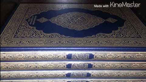 مبارك الغيثي سورة الفاتحه (بمقام الحجاز )تراويح 1436هجري