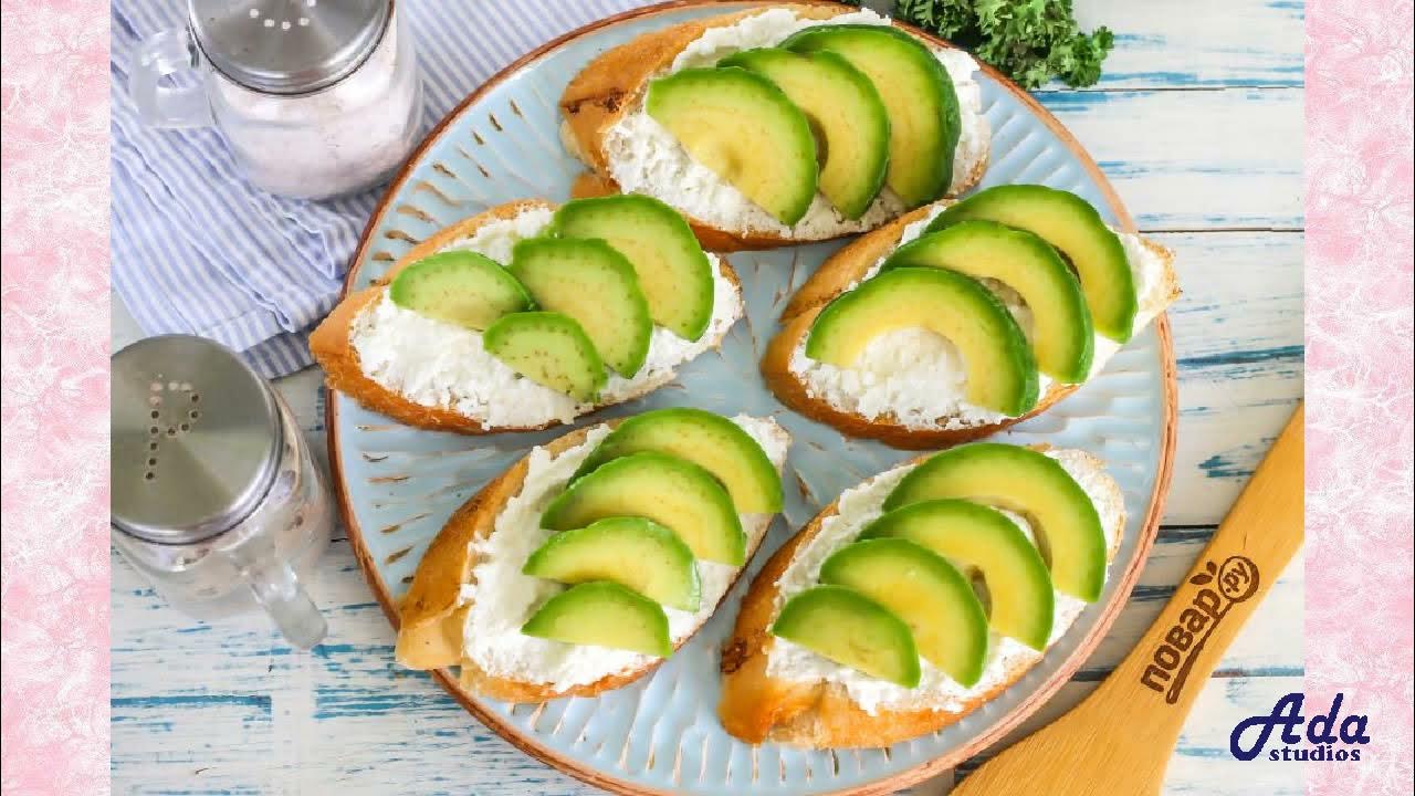 Авокадо с творожным сыром. Как сделать авокадо с творожным сыром. Бутеры с авокадо. Бутерброды с авокадо и творожным сыром. Хлебцы с авокадо.