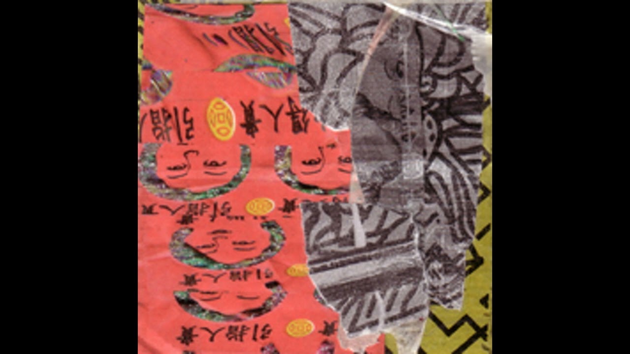 Ancestral Ascent Room 1985 Ernest Norman