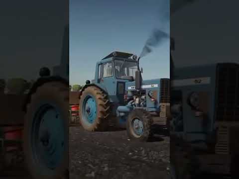 Видео: #farmingsimulator19 #farmingsimulator2019 #farmingsimulator #mtz 80#mtz 82