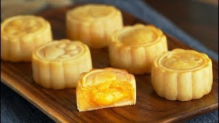 [Eng Sub] Custard Mooncake with running egg yolk filling 今年中秋我翻了这款月饼的牌儿  *4K【曼食慢语】