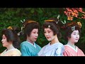 温泉芸者(カラオケ)