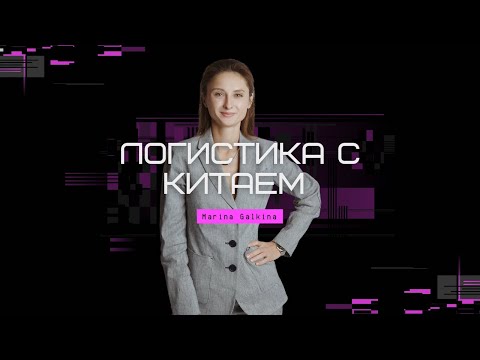 Все что нужно