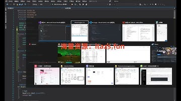 2024 UE4引擎 Dump SDK实战课程 百度网盘