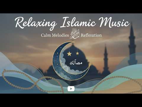 Musik Relaksasi Islami: Penenang Hati dan Pikiran yang Gelisah