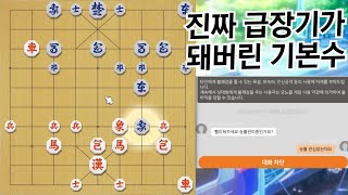 온갖 희롱당하고 줘터졌습니다