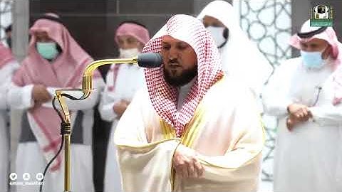 تلاوة فضيلة الشيخ ماهر المعيقلي مسجد الحرام صلاة العشاء ٢٢  شعبان ١٤٤٣هـ