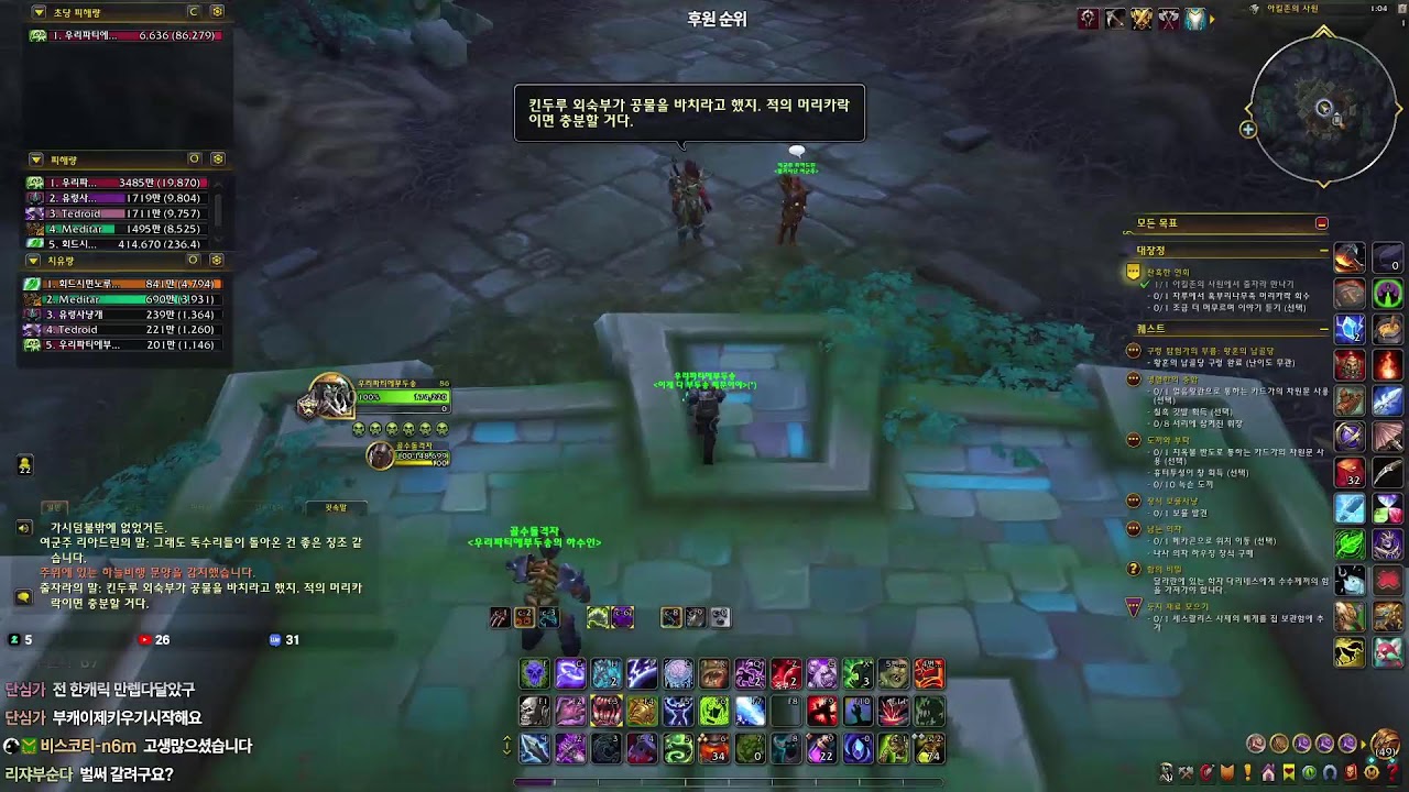 후후후후후후후후후 -ㅂ- 후후후후후후후후후후후훟 -ㅂ- 우후....후....내 무슨 할말이 있으리오ㅠㅠ