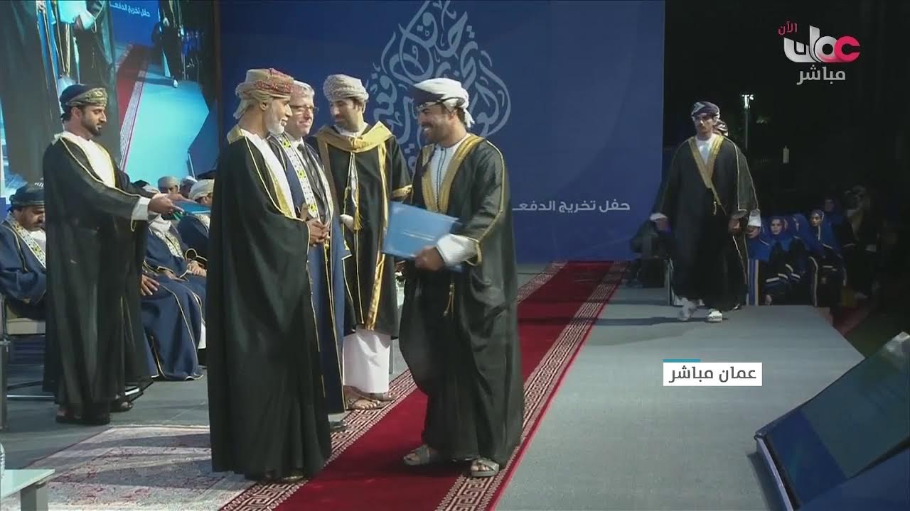 بث مباشر | حفل تخرج الدفعة العاشرة لطلبة جامعة الشرقية  2024 م