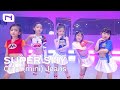 Inner trainee kids  cute mini jeans  super shy dance cover  newjeans
