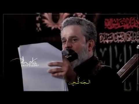 الجنه تحت اقدام امي وهاي من الله هديه يا عظمها باسم الكربلائي تصاميم حالات واتساب